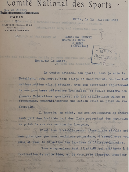 Comité National des Sports pour acceptation CAM.PNG